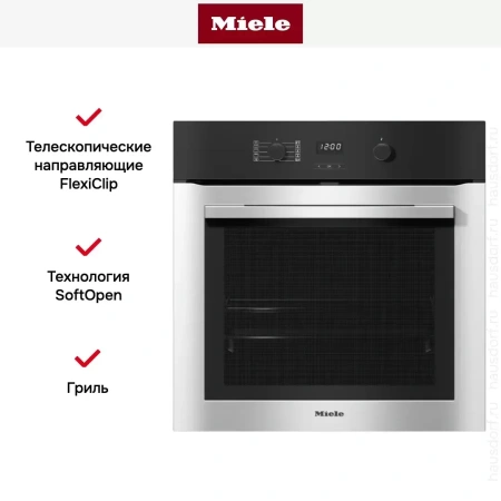 Духовой шкаф Miele H 2760 BP EDST/CLST