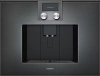 Встраиваемая кофемашина Gaggenau CMP 250-101