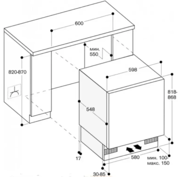 Встраиваемый холодильник Gaggenau RC200300