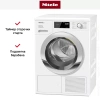 Сушильная машина Miele TEF765WP