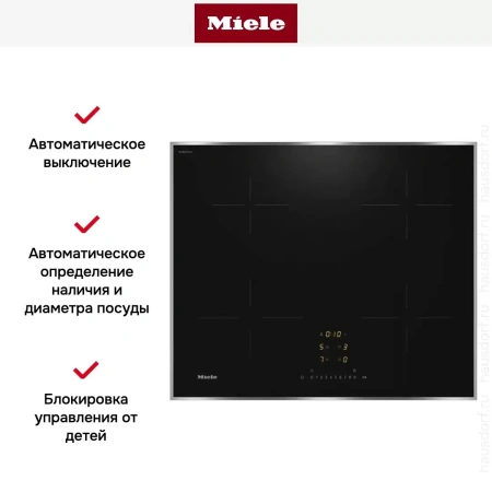 Индукционная варочная панель Miele KM 7361 FR