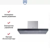 Вытяжка V-ZUG AiroClearWall V6000 AW6T9QTLG