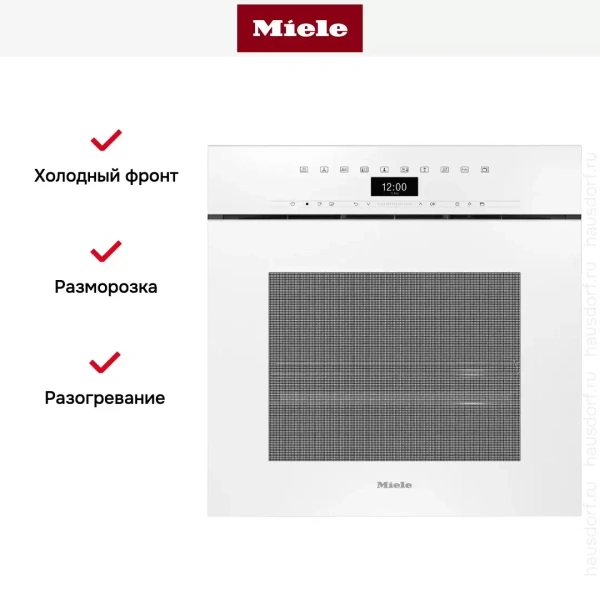 Встраиваемая комби-пароварка Miele DGC 7460X BRWS
