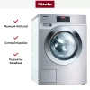Профессиональная стиральная машина Miele PWM 908 EL DP