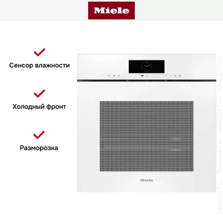 Встраиваемая комби-пароварка Miele DGC 7860 X BRWS