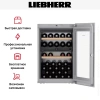 Встраиваемый винный шкаф Liebherr EWTgb 1683 Vinidor