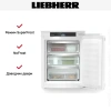 Встраиваемый морозильник Liebherr IFNbi 3553 Prime