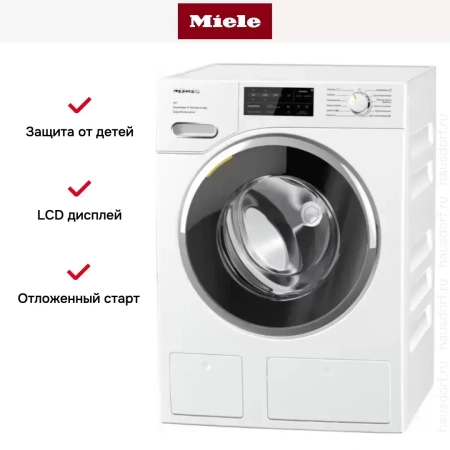 Стиральная машина Miele WWH860WCS