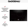 Варочная панель Gaggenau CI282101