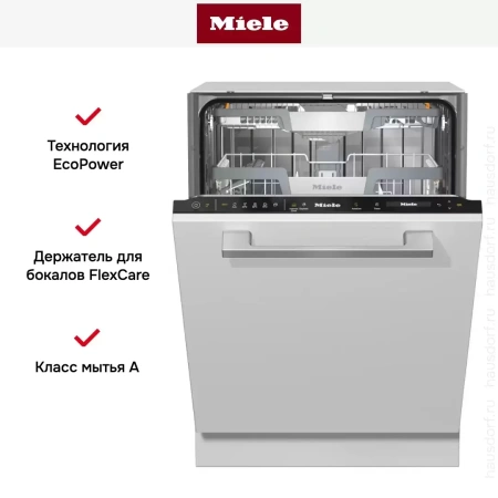 Встраиваемая посудомоечная машина Miele G7465 SCVi XXL