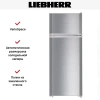 Холодильник Liebherr CTele 2531