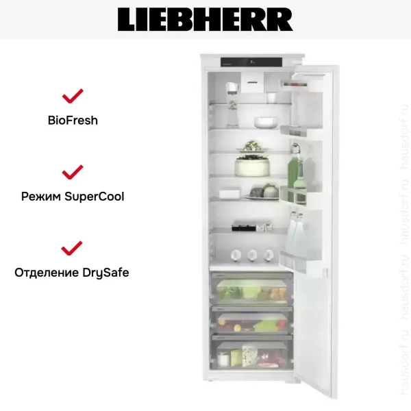 Встраиваемый холодильник Liebherr IRBSe 5120 Plus
