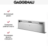 Встраиваемая вытяжка Gaggenau AL 400-191