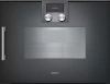 Комбинированный духовой шкаф-пароконвектомат Gaggenau BSP260101