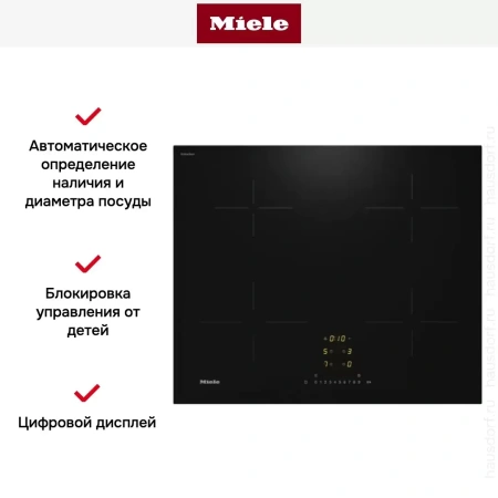 Варочная панель Miele KM 7361 FL