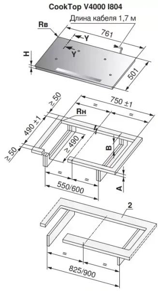 Варочная панель V-ZUG CookTop V4000 I804 CTI4T-31158
