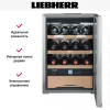 Винный шкаф Liebherr WKes 653 Grand Cru