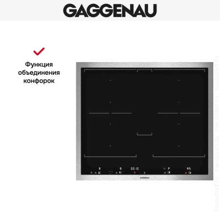 Варочная панель Gaggenau VI 462-111