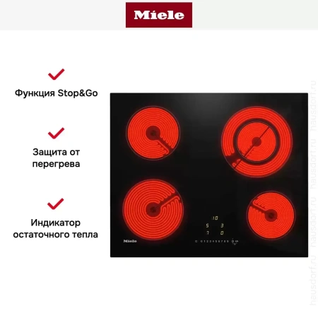 Варочная панель Miele KM 6520 FL