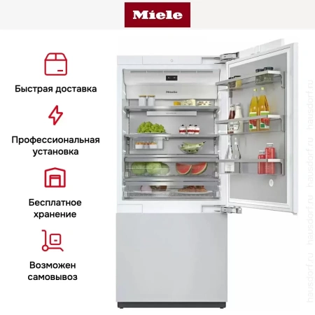 Встраиваемая холодильно-морозильная комбинация MasterCool Miele KF2901Vi