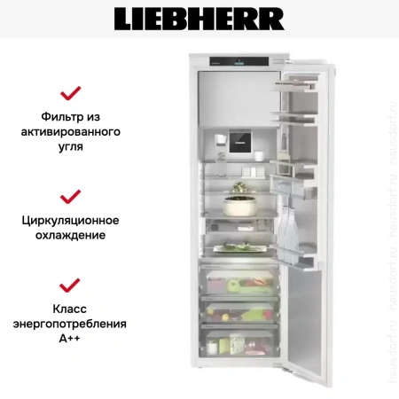 Встраиваемый холодильник Liebherr IRBd 5171 Peak
