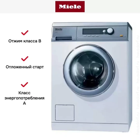 Стиральная машина Miele PW 6065 насос, белая