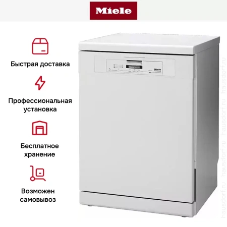 Посудомоечная машина Miele PG8080