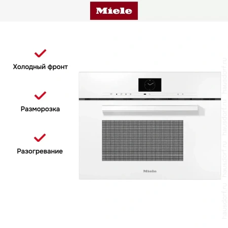 Встраиваемая пароварка с СВЧ Miele DGM7640 BRWS