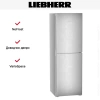 Холодильник Liebherr CNsfd 5204 Pure NoFrost