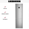 Холодильник Liebherr CBNSDC 573I