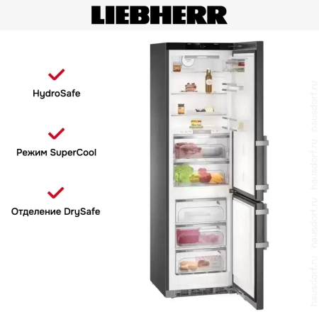 Холодильник Liebherr CBNbs 4875 Premium