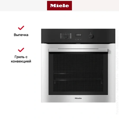 Духовой шкаф Miele H 2760 BP EDST/CLST
