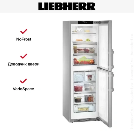 Холодильник Liebherr SBNes 4285