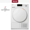 Сушильная машина Miele TSC 223 WP