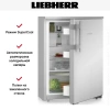 Холодильник Liebherr Rsdci 1620