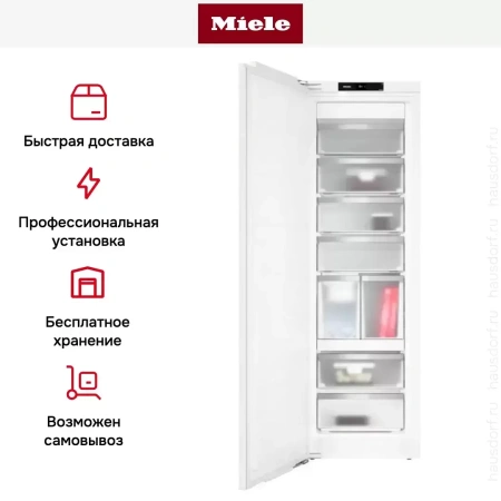 Встраиваемый морозильник Miele FNS 7794 E