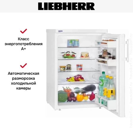 Холодильник Liebherr T 1710 Comfort