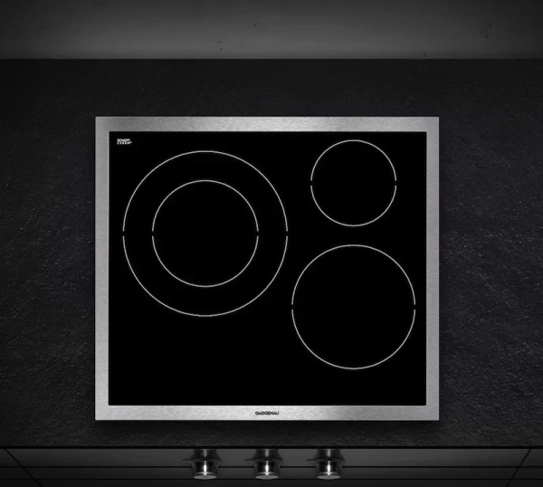 Варочная панель Gaggenau VI 461-110