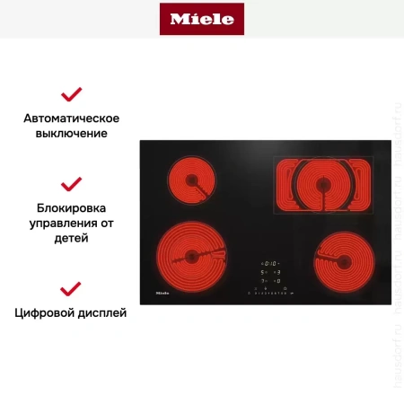 Варочная панель Miele KM 6542 FL