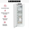 Морозильник Liebherr SFNe 5227