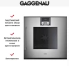 Духовой шкаф Gaggenau BOP 220-111