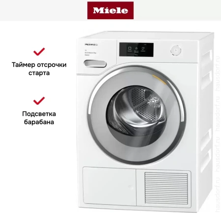 Сушильная машина Miele TWV780WP White Edition