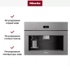Встраиваемая кофемашина Miele CVA7440 GRGR