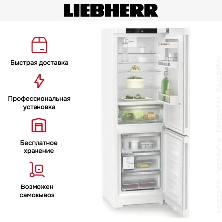 Холодильник Liebherr CBNc 5223