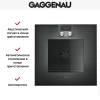 Духовой шкаф Gaggenau BO 421-101
