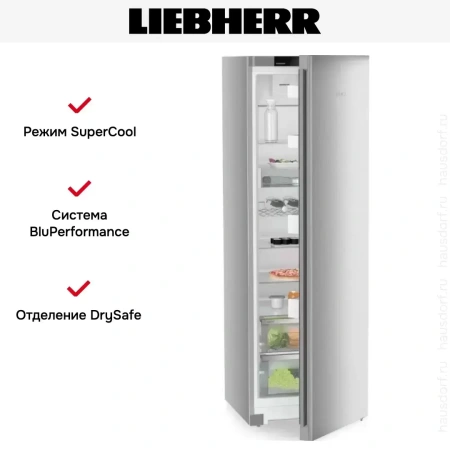 Холодильник Liebherr Rsfd 5220