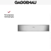Встраиваемый подогреватель Gaggenau WS 461-110