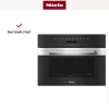 Встраиваемая микроволновая печь Miele M7244TC EDST/CLST