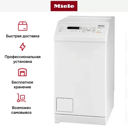 Стиральная машина Miele W 690 F WPM