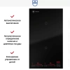 Варочная панель V-ZUG CookTop V4000 I302 CTI4T-31143